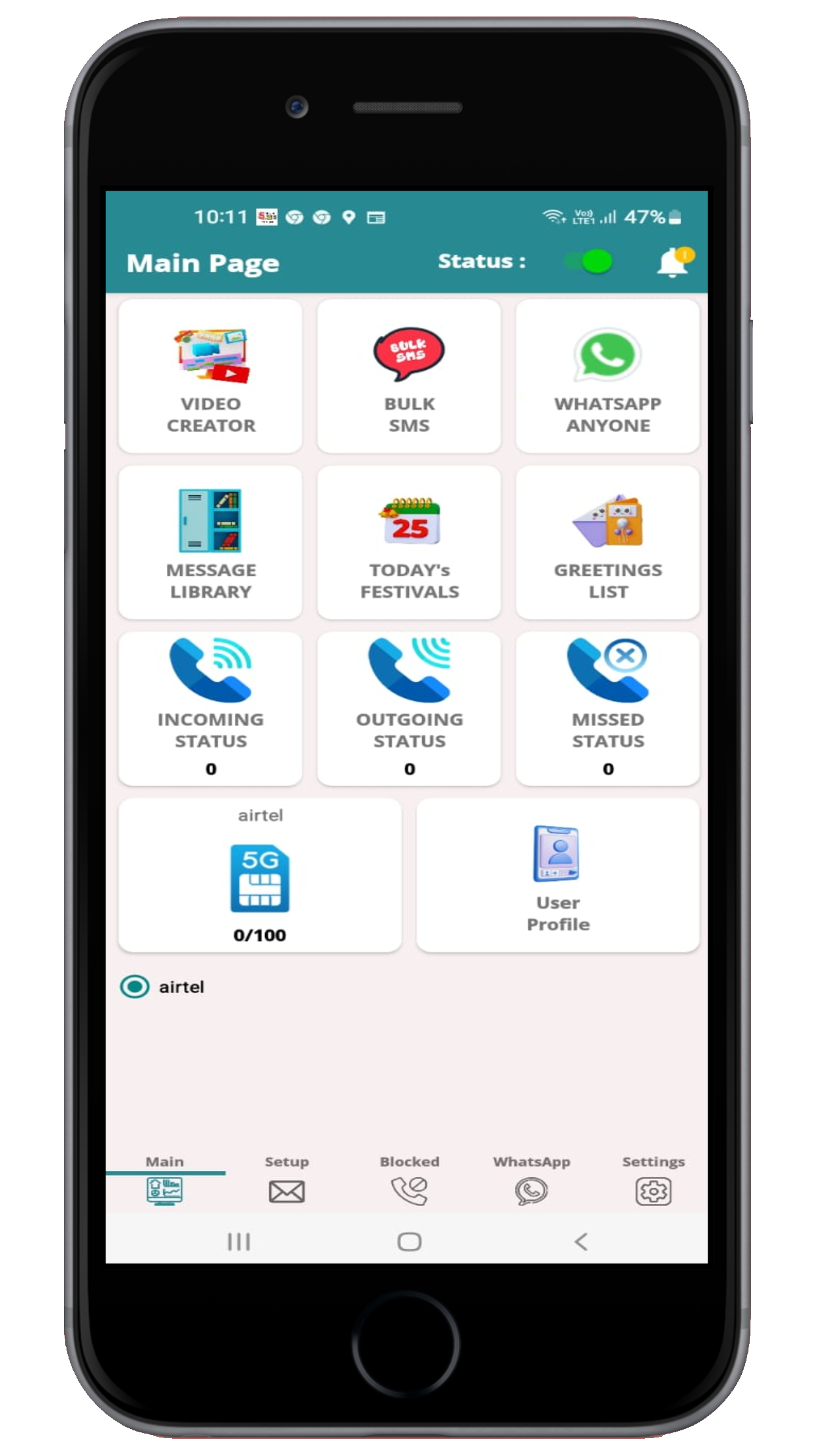 sms